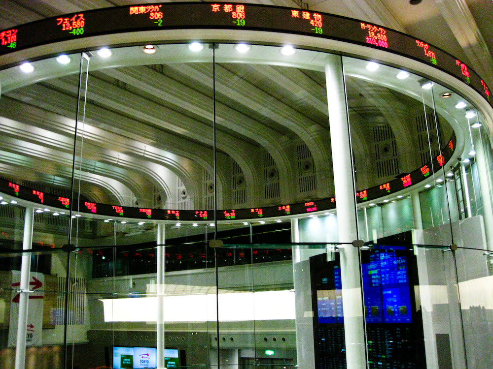 9월 FOMC 금리 인상 확률, 잭슨홀 발언 이후 무엇이 바뀌었나